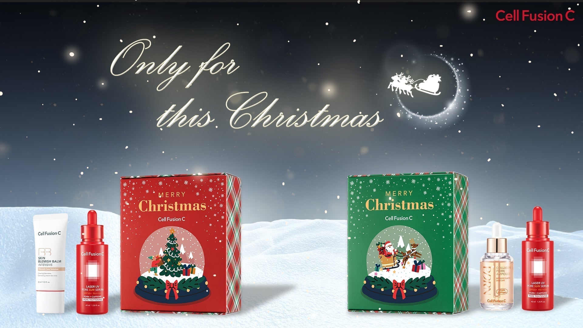 【Cell Fusion C】今年最後のメガ割!大人気アイテム入り「X’mas BOX」日本限定で展開!