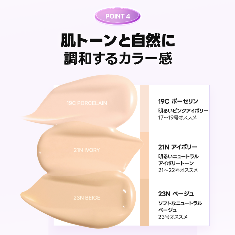 グラススキンクッションファンデ 13g