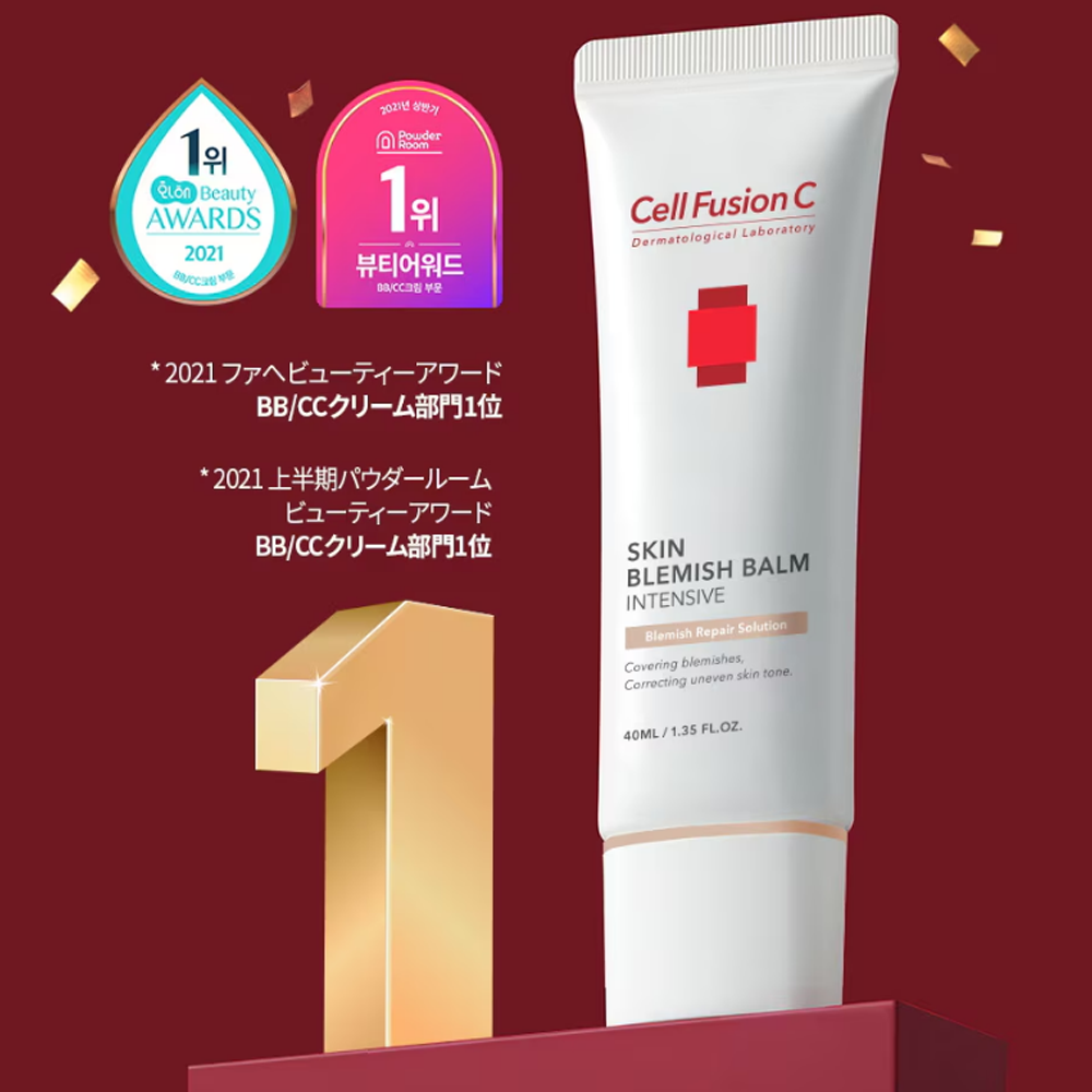 スキンブレミッシュバーム40ml　