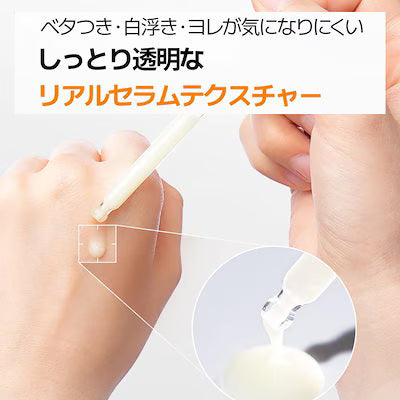 ナイアシンダークスポットサンセラム 40ml