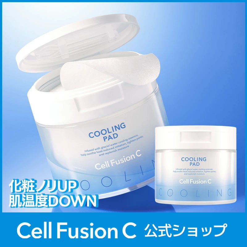 ポストアルファクーリングパッド70枚