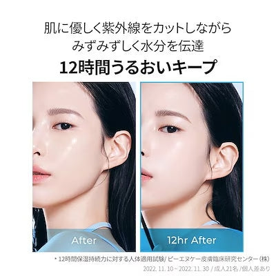 アクアティカサンスクリーン 50ml SPF50+/PA++++